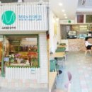 위메이트