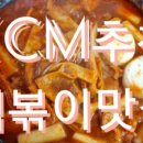 송화약국 이미지