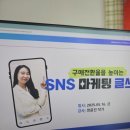 소망여성인력 - 서구 | 소망여성인력