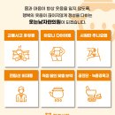 웃는남자한의원 네이버블로그