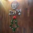 본뜰 이미지