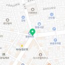동방주방설비 이미지