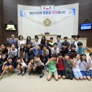 동천초등학교 이미지