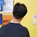 반포뉴본한의원 이미지