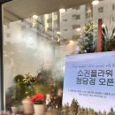 삼도자동차공업사 이미지