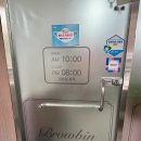 한올한올 꼼꼼하게 말아주는 창원 신월동 속눈썹 뷰러펌 브로우빈