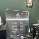 198바버샵