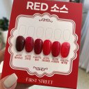 내돈내산 광산구 운남동 네일아트 네일이빛나 솔직후기