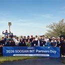 아이앤티 이미지