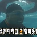 신흥양꼬치 이미지