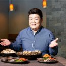 담소소사골순대국 이미지