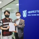 주식회사 한의 이미지