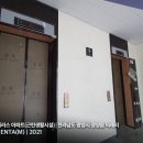 덕산4길 이미지