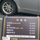 옥이신발 이미지