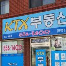 온천3동-19 이미지