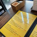 사계절회활어직판장 이미지