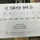 안산무지개연합의원 이미지