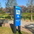 경전철대저역 | [김해공항 무료주차장] 대저생태공원p4 주차장 이용후기