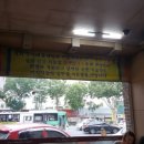 대구은행 본점 옆 이미지