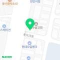 법무사김철호사무소