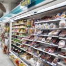 그랑셰프(콘도) 이미지