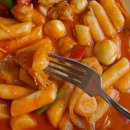 산모룽이 이미지