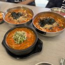 여왕의식탁 | 신상 여주 장칼국수 맛집 ‘강릉장칼국수&국밥 여주점‘ 후기