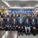 동해 동해시재향군인회 강원도민일보