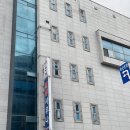 웰빙건강랜드 이미지