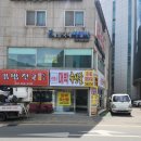 당진호스릴-15 | 신규 오픈 정육점/ 워터릴 설치, 싱크대 설치, 식품...제작 설치(서산/ 태안/ 당진/ 예산) 업소용/ 영업...