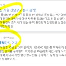 (주)지지씨에스 이미지