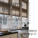 목련당구장 네이버블로그