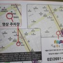 기분좋은치과 이미지