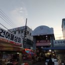 왕천닭집 이미지