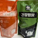 [메가쇼 후기] 수원메가쇼 2025 시즌1 마지막날 방문, 구입 후기(3.27.~3.30.)