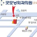 창동학문외과의원 이미지