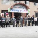 주사랑소규모요양원 이미지