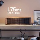 음악이있는공간 이미지