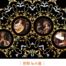 와바클래식 이미지