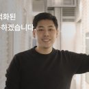 한양세무법인 이미지