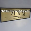 화성애드 티스토리