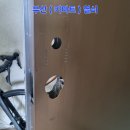 명륜아이파크 1단지