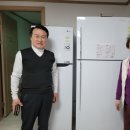 향림 경로당 이미지