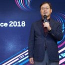인텔리전트컨설팅