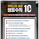 경일모터스 네이버블로그