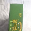 CU 탄방주공점 이미지