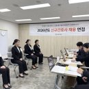 울산엘리야병원 이미지