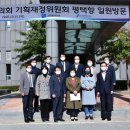 일원자동차 이미지