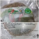 모리에그릴 이미지