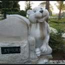 미림상사 네이버블로그